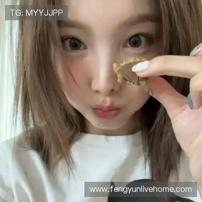 仰毓烽
